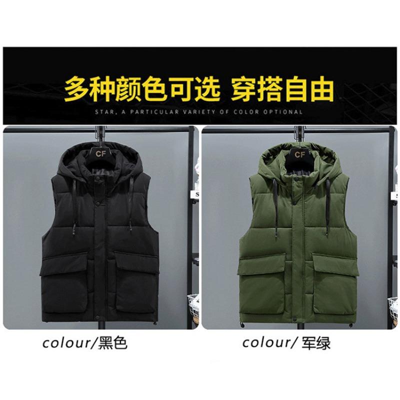 Plus Size Thick Sleeveless Vest Waistcoat Outerwear For Big Men