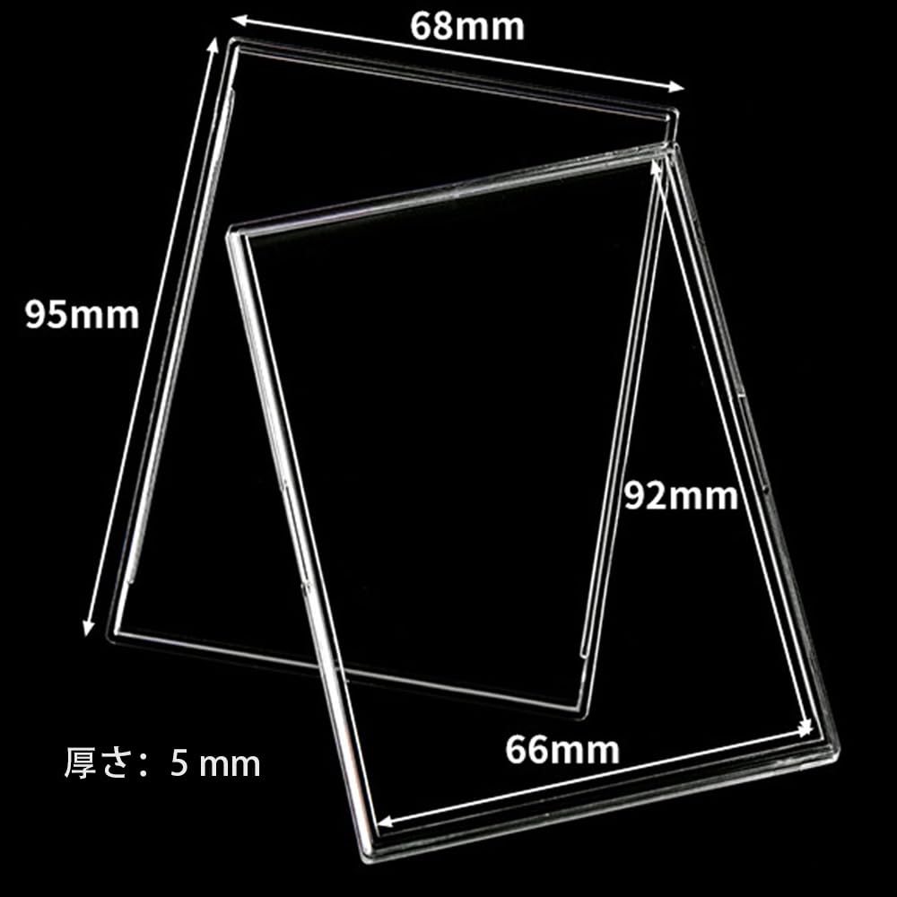 MHSKNHW Card Loaders 66x92mm with 63x88mm Pokemon Card Hard Acrylic Card Clear Card Ideal for Trading General Sports and Baseball Card (10-Pack)