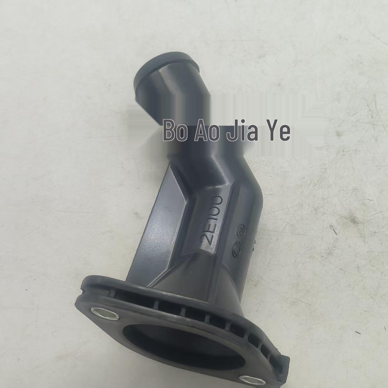 Hyundai Kia Thermostat Cover 25631-2E100 256312E500