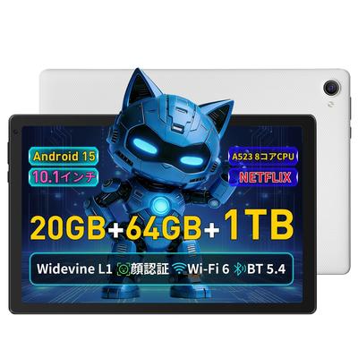 Tablet JETAKu Android 15 Tablet Model Expandable A523 CPU Android Thin and Lightweight Tablet Resolution GMS Certified Widevine L1 Incell IPS Screen 6