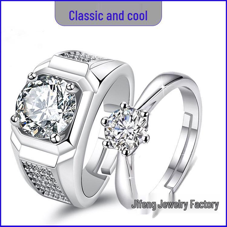 Adjustable Couple Rings: Korean Style White Gold Plated Valentine's Jewelry