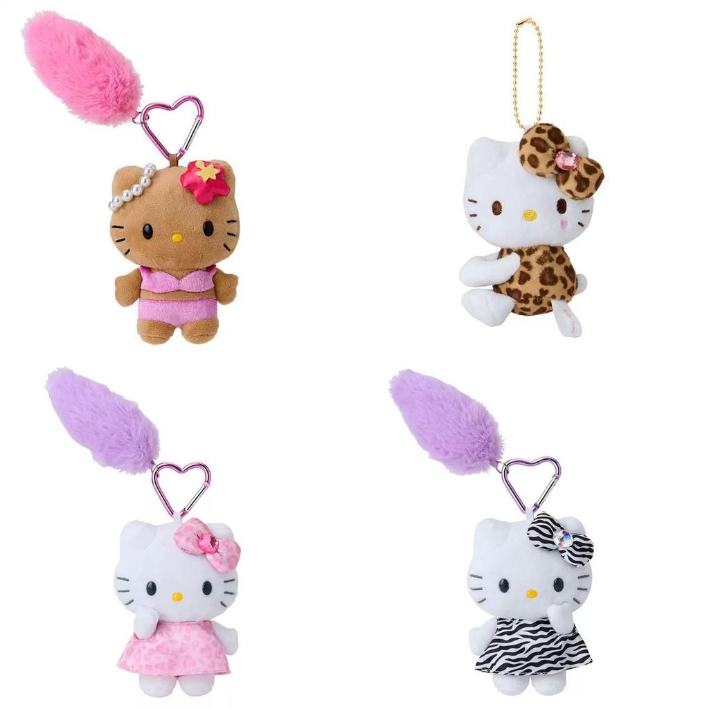 Entzückender Langbeiniger Kt Plüschkatzen-Schlüsselanhänger Niedliche Cartoon-Katzenpuppe Geschenk-Accessoire