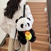 Cute Panda Plush Handheld Avocado Mahjong Gourd Design Backpack Children