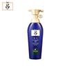 Blue Anti-Dandruff & Oil Control Shampoo