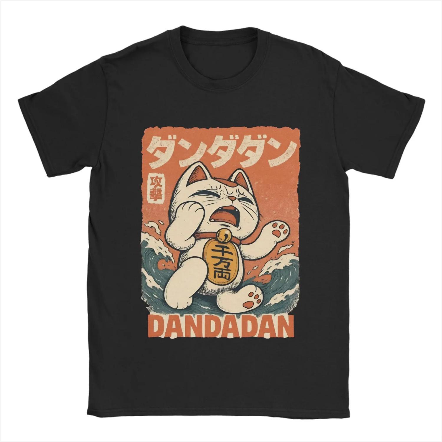 

Dandadan Men T Shirts Vintage Tee Shirt Short Sleeve Crewneck T-Shirt Pure Cotton Gift Idea Clothing S чёрный