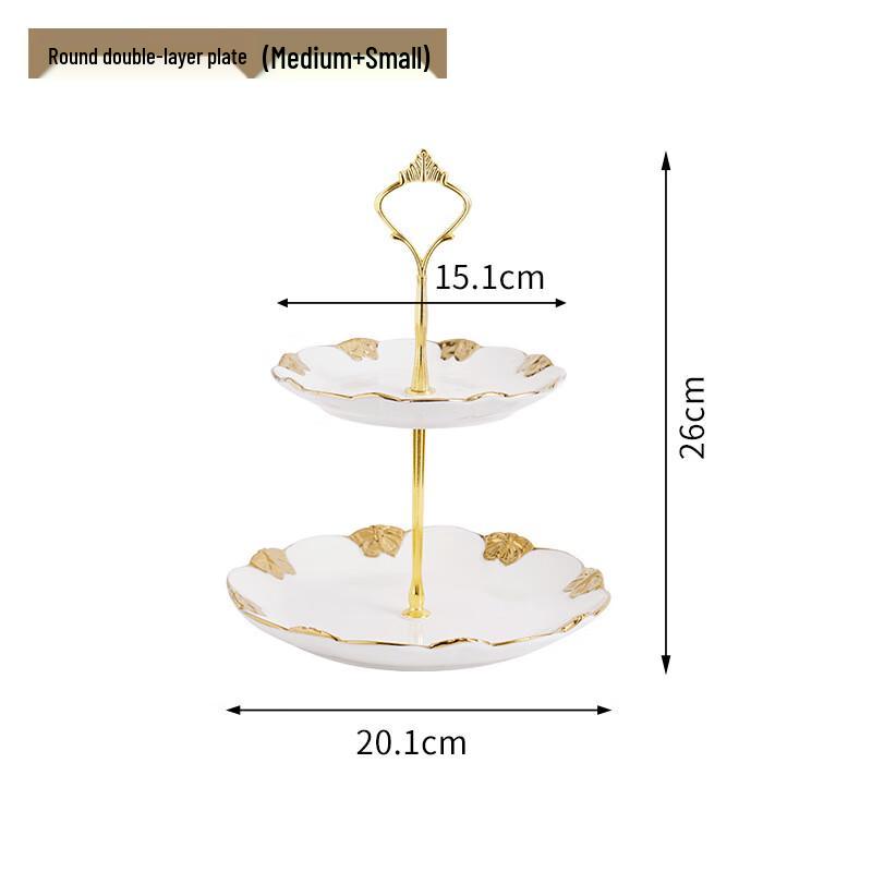 Butterfly Gold Rim Two-Tier Ceramic Serving Plate