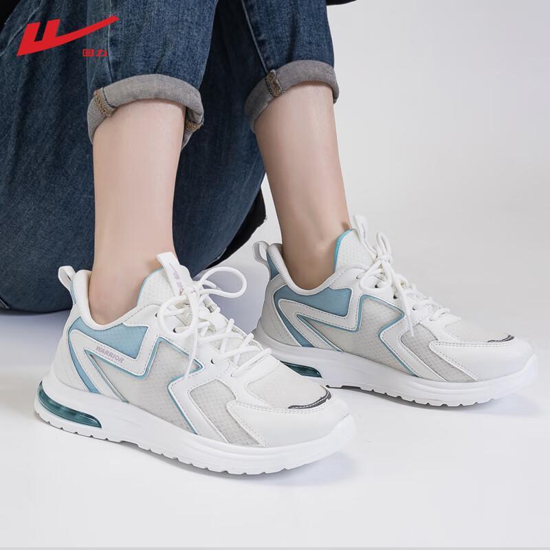 

Warrior Women s Running Shoes WXY(JS)-1042 36