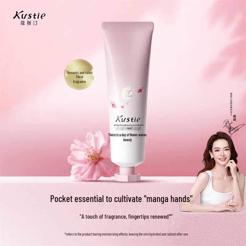 Kustie Cherry Blossom Smooth Hand Cream