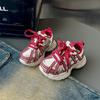 Rutschfeste Sportschuhe für Mädchen, Frühjahr 2026: Langlebige, verschleißfeste Sneaker im Papa-Stil für Kinder