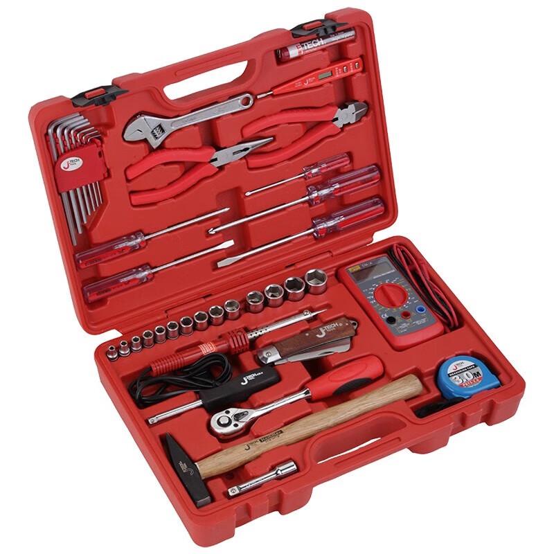 SMVP Electronic Repair Tool Kit CN plug (adapter included)