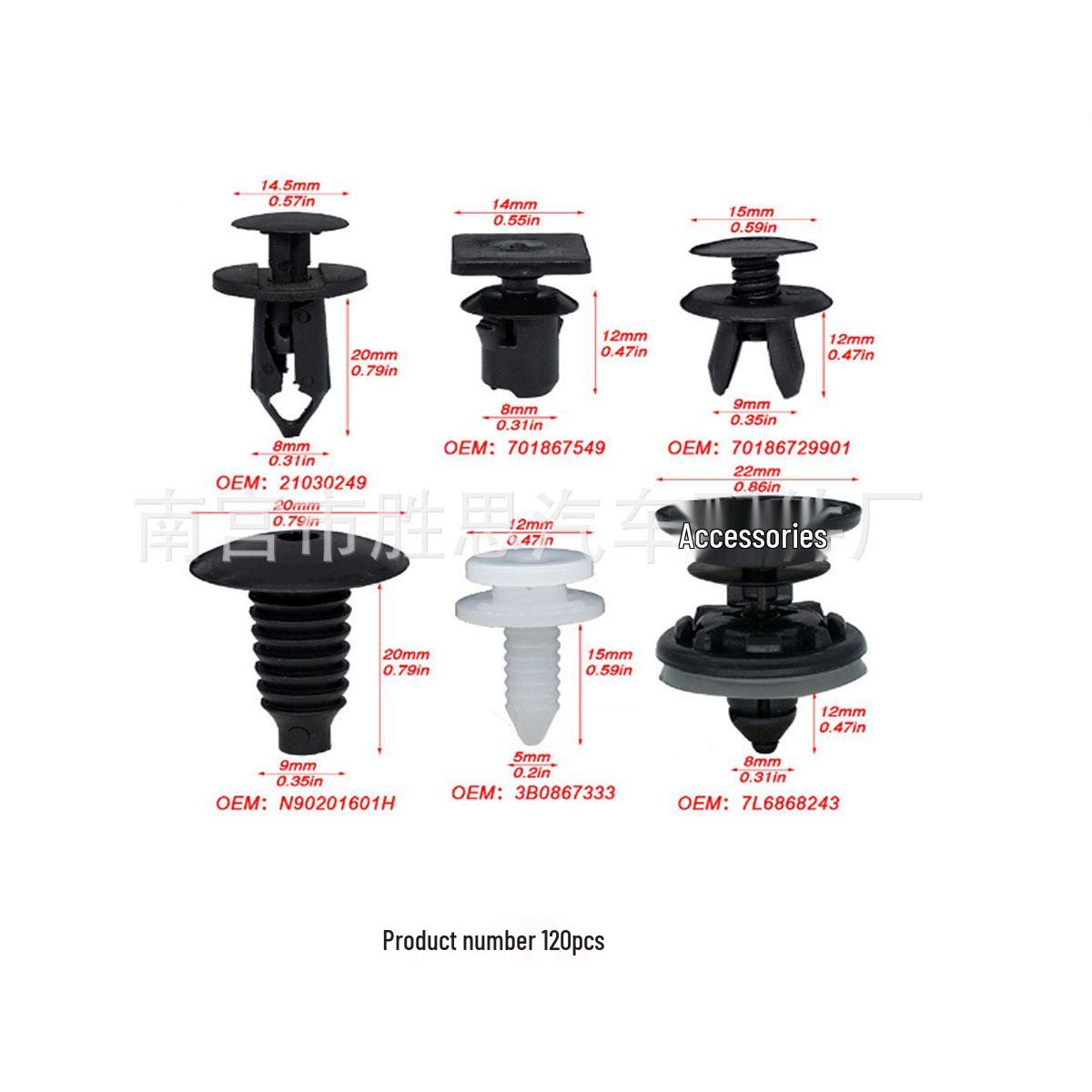 

120 шт. Клипсы для дверных панелей автомобиля для Volkswagen Tiguan, Passat и Magotan - Декоративные и установочные фиксирующие пряжки 120pcs Individual Pack