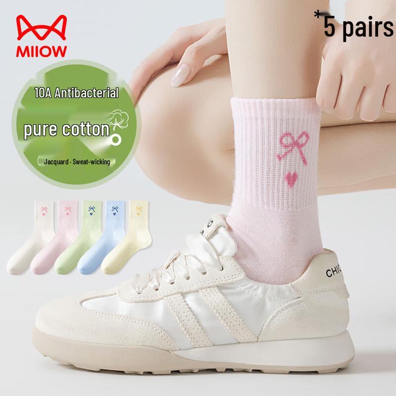 Mao Ren Women s Sweet Heart Cotton Mid-Tube Socks One Size