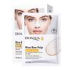 10pcs Rice Puree To Remove Blackhead Nasal Mask, Clean Nose Blackhead Nasal Sticker Skin Care Products