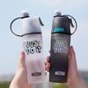 Cool Down Summer Spray Water Cup 600ml Sports Plastic Bottle Spray Water Bottle  Summer