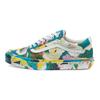 Vans קנזו x ואנס Og Old Skool Lx 'פרחוני צהוב' VN0A4P3X01H