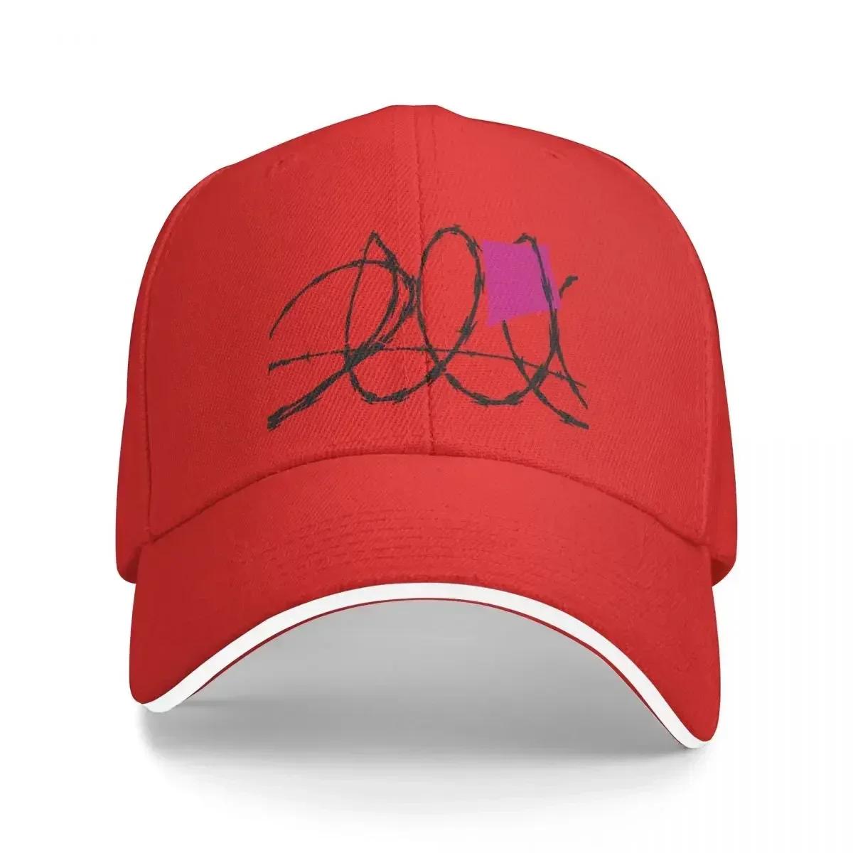 Pink kite behind bars Baseball Cap Sunhat Hood Women Beach Fashion Unisexs Adjustable