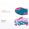Predator League FG K Reemergence Pack Kids Sneakers White Cloud-White Solar-Blue IF6352