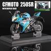 1/12 Scale CFMOTO 250SR Metal Racing High Quality Alloy Motorcycle Miniature Toy Simulation Children Diecast Car Kids Birthday Gifts