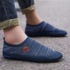 MAEDEF Men's Shoes Breathable Loafers Men Shoes Lightweight Home Bedroom Slippers for Men Comfortable Walking Shoes