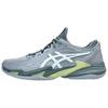 Court FF 3 Tecido PU Couro Sintético Confortável Esportivo Suporte Tênis de Tênis Masculino Tênis Cinza Escuro 1041A370-404