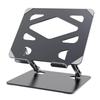 ATSCORE Laptop Stands & Desk Organizers