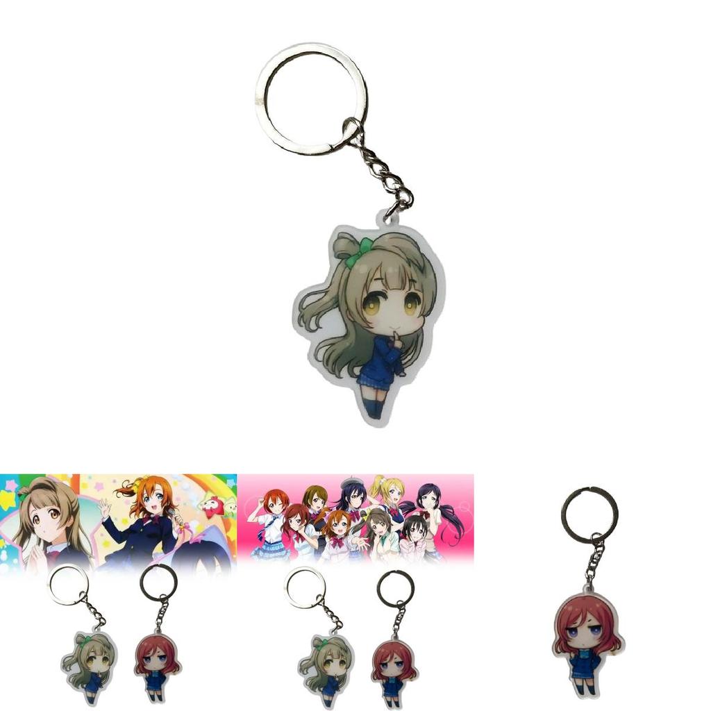 Love Live School Idol Project Keyring With Creative Cartoon Style Keychain For Fans And Gift