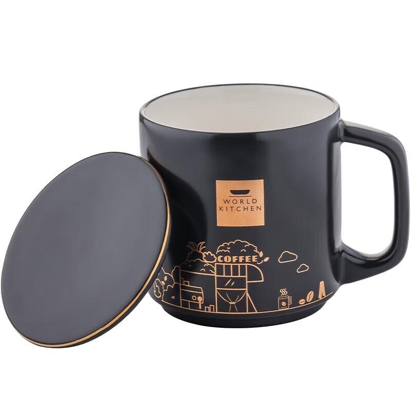 Corning VISIONS Lezhi Coffee Cup