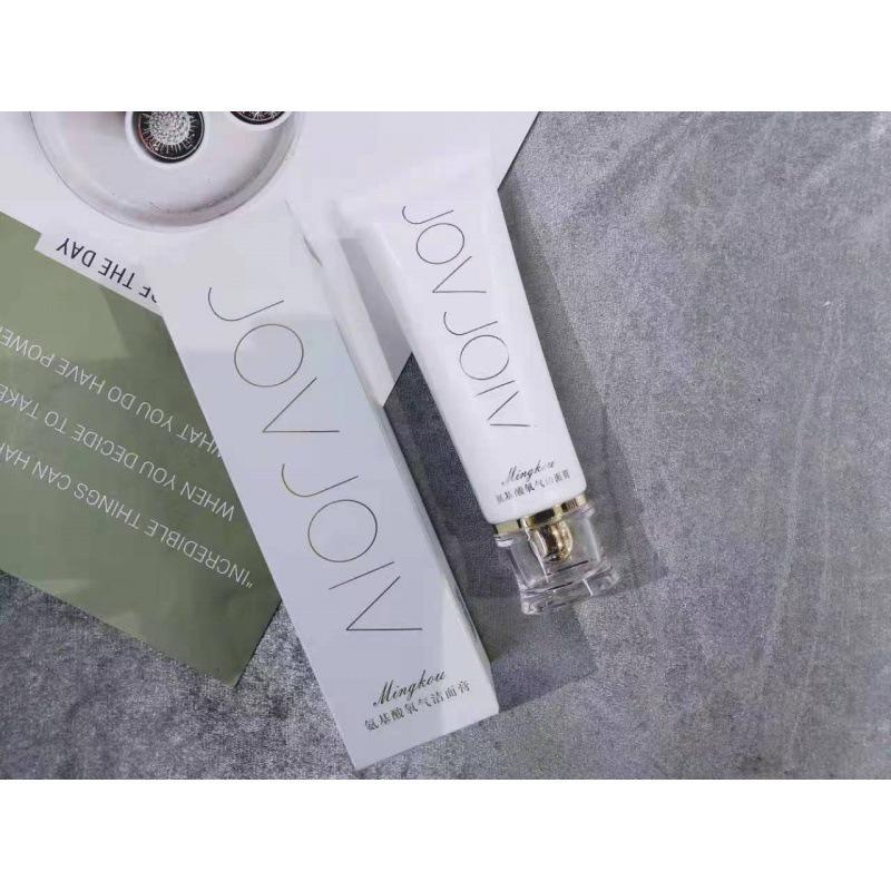 Очищающее увлажняющее средство Ming Kou Cica Brightening 300 мл - Мягкое, глубоко очищающее аминокислотное молочко для лица