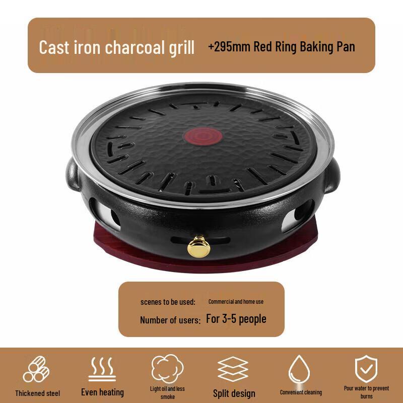 

Premium Cast Iron BBQ Grill & Roaster Set