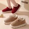 Fashion Crestar Winter Women's Plush Platform Slippers Indoor Warm Cozy Furry Flat Home Shoe Outdoor Antiskid Fluffy Soft Cotton Boot