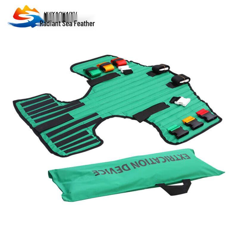 Spinal Immobilization Splint Set