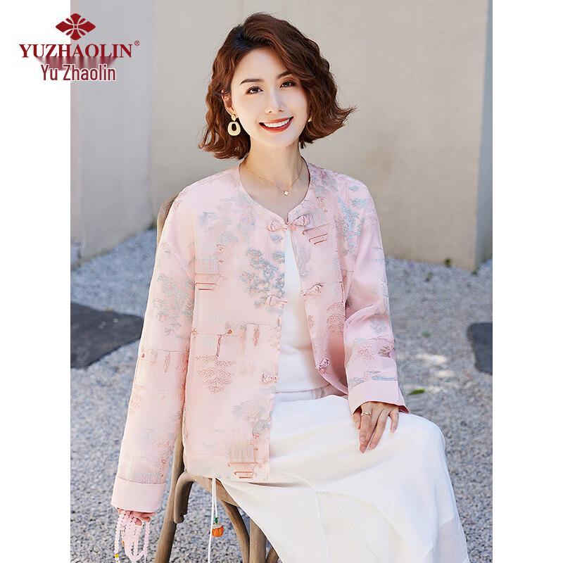 YUZHAOLIN Women's Elegant New Chinese Style Cardigan Jacket