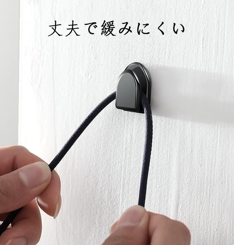 Car Cable Adhesive No Drilling Easy Mini Hooks for Indoor Universal Pack of 10 Hooks, Type, Required, Installation, Space-Saving, Cars,