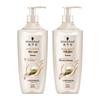 Schwarzkopf Multi-Effect Repair & Anti-Frizz Amino Acid Shampoo