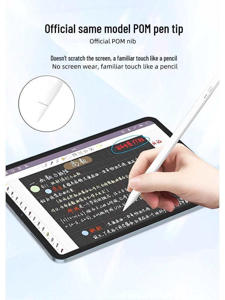 Universal Stylus Pen: Magnetic Touch Screen Pen for Apple & Huawei Tablets