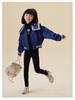 Tao Town Girls' Navy Collar Coat - 2025 Casual Preppy Spring/Autumn Short Jacket for Kids
