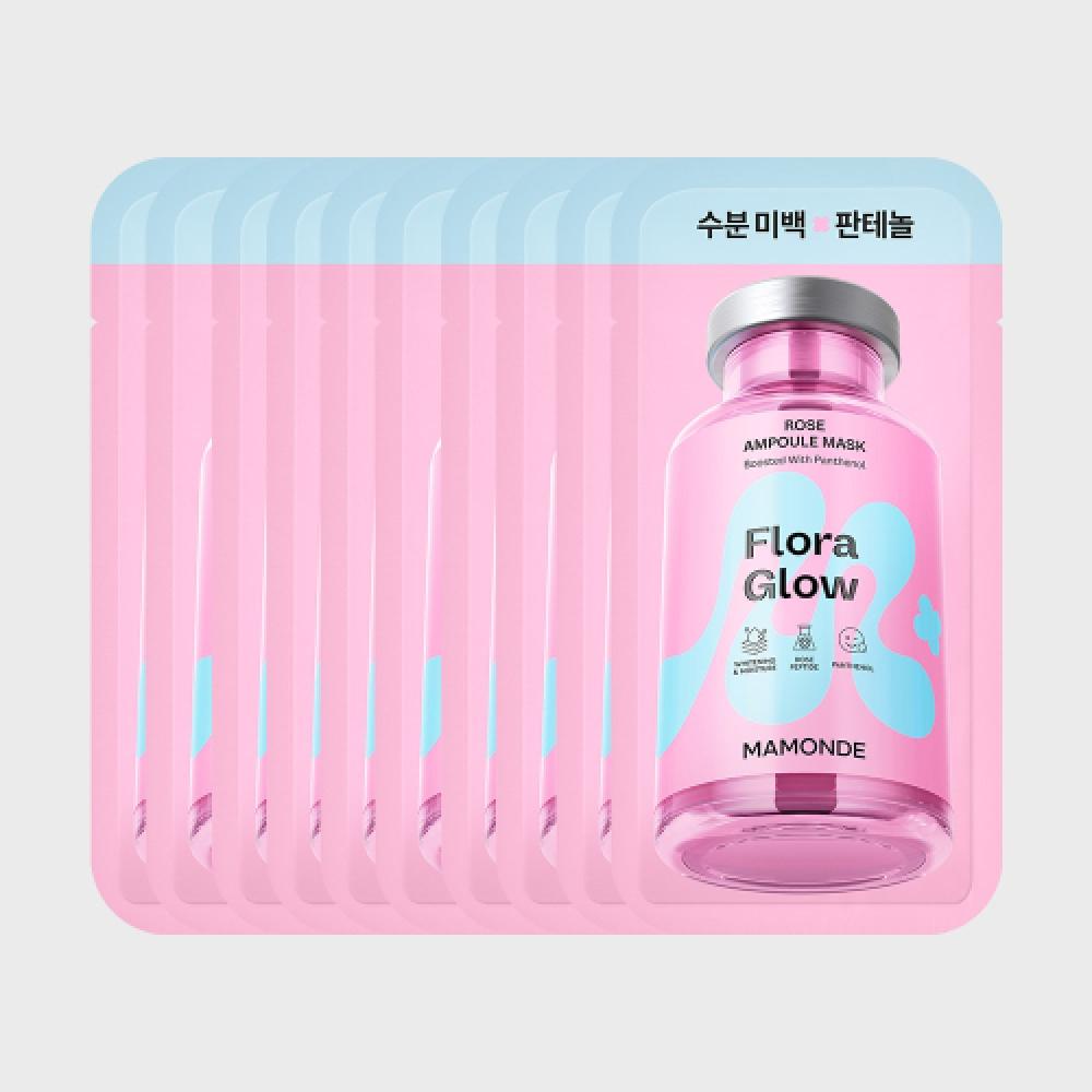 Mamonde Flora Glow Rose Ampoule Mask Pack 23ml  10 NONE