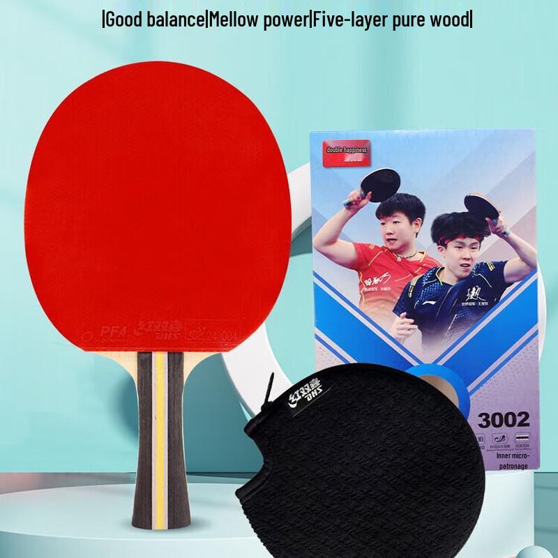 DHS H3002 3-Star Table Tennis Racket