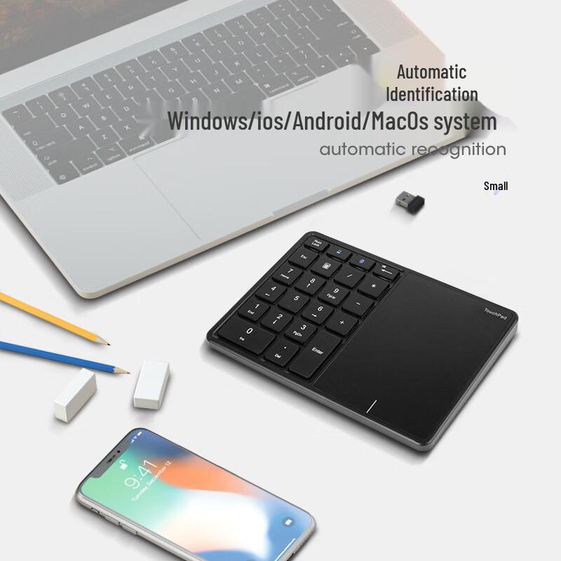 OLOEY Digital Bluetooth Dual-Mode Keyboard with Touchpad