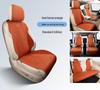2023 Buick GL8 Luxury Business Class Suede Saddle Pad