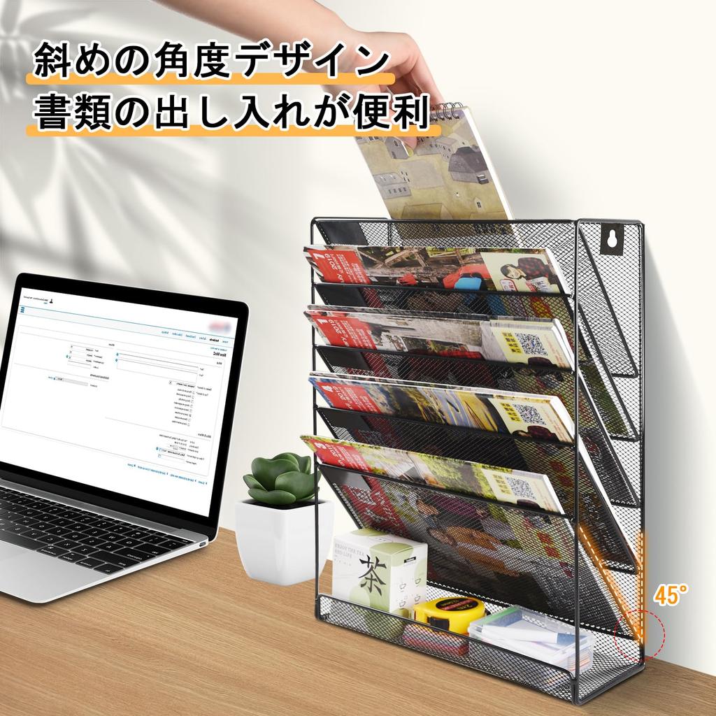 6-Tier File Rack, Wall-Mounted, Desk Storage, Document Organizer, Document Tray, Letter Tray, Desk Storage, Document Rack, No Assembly Required,