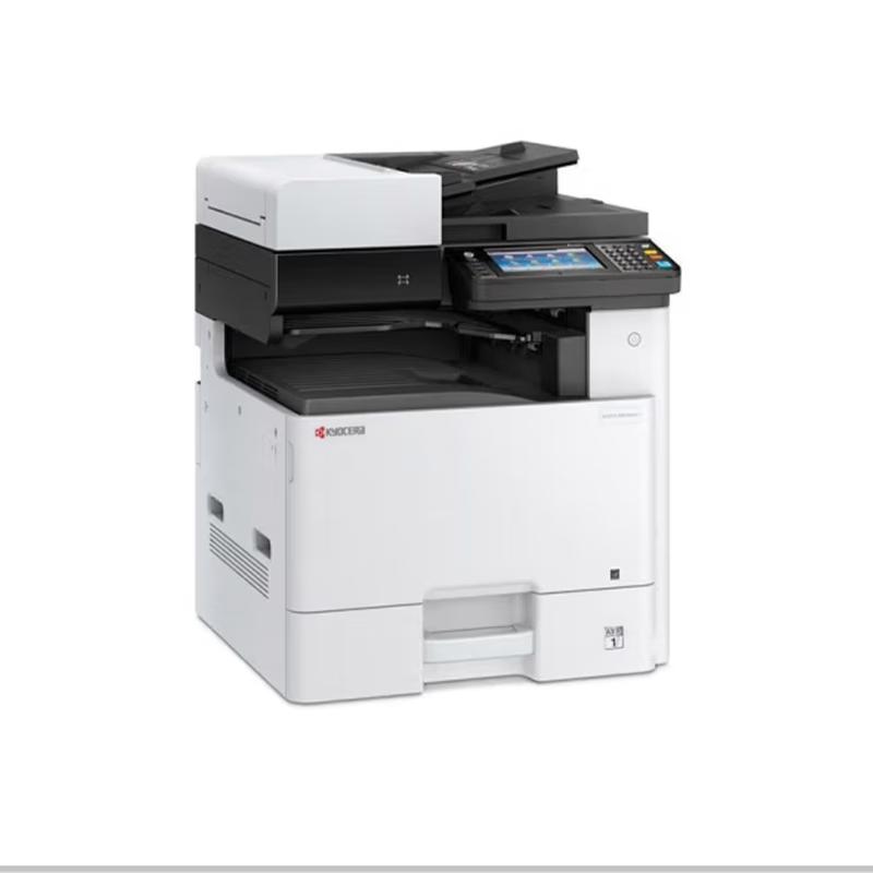 KYOCERA ECOSYS M8124cidn Color Multifunction Printer CN plug (adapter included)