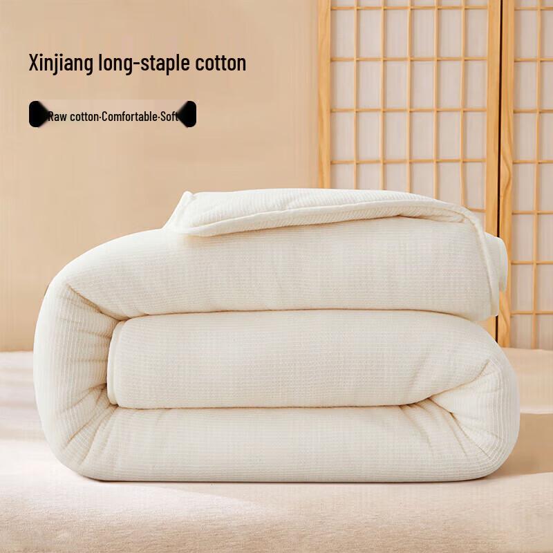 Yue An Long-Staple Cotton Summer Quilt