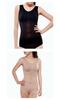 Far Infrared Recovery Tank and Bra Compression Nude Dance-nets Women's Top, Camisole, Top, Underwear, ZUMB0413,
