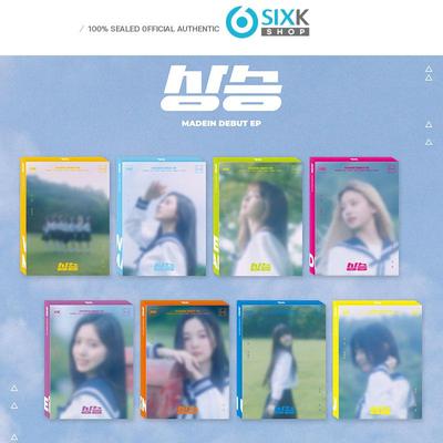 Debut EP [Rise]