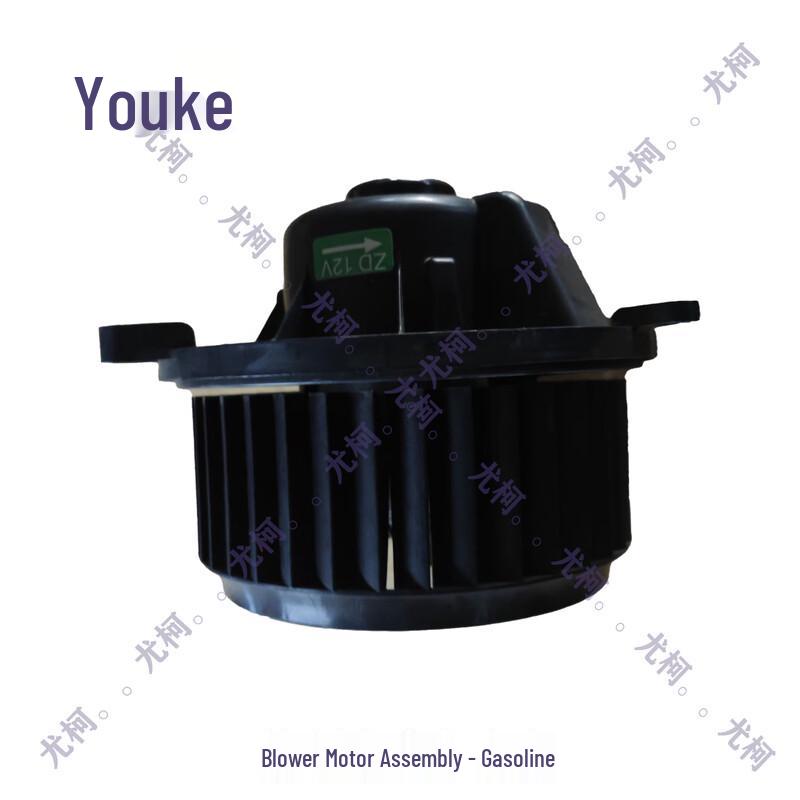 YouKe Blower Motor for BAIC BJ80
