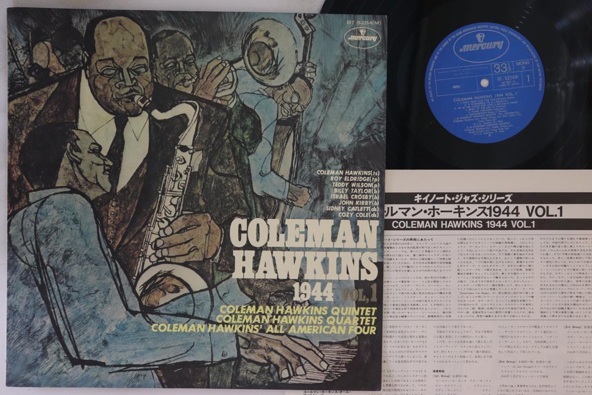 

LP-пластинка КОУЛМЕН ХОКИНС - 1944 Том. 1 BT5254 MERCURY 1978 Япония Джаз Б/У