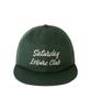 Seleodeilejeokeulleob Leisure Ball Cap - British Racing Green