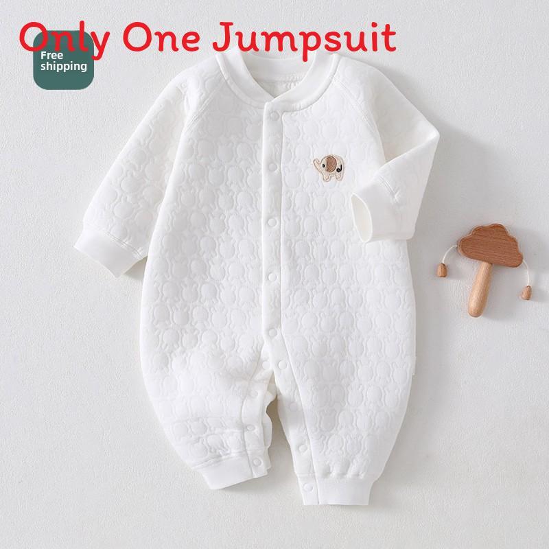 Baby Winter Comforter Onesie With Cotton Thickening For Newborns And Babies