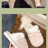 Women's and Men's Non-Slip Winter Plush Cotton Slippers